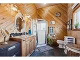 150 Mount Fisher Ct - Photo 16