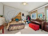 150 Mount Fisher Ct - Photo 18