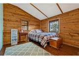 150 Mount Fisher Ct - Photo 20