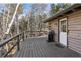 150 Mount Fisher Ct - Photo 23