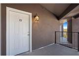 875 78th Ave - Photo 4