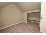 1806 17th St - Photo 22