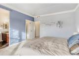 1429 Rustic Dr - Photo 17