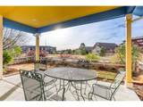 1429 Rustic Dr - Photo 25