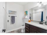 4525 Ingalls Dr - Photo 30
