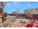 4525 Ingalls Dr - Photo 42