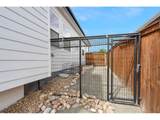 4525 Ingalls Dr - Photo 44