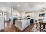 1934 Rannoch Dr - Photo 1