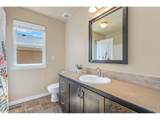 632 Denali Ct - Photo 24