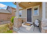 632 Denali Ct - Photo 3