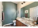 2880 Madison Ln - Photo 13