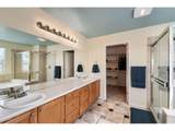 2880 Madison Ln - Photo 16