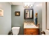 2880 Madison Ln - Photo 24