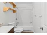 2317 Walnut St - Photo 18
