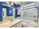 1566 Greenbriar Blvd - Photo 12
