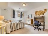 1566 Greenbriar Blvd - Photo 16