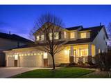 1209 Button Rock Dr - Photo 2