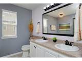 1209 Button Rock Dr - Photo 24