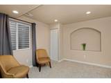 1209 Button Rock Dr - Photo 35