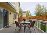 1209 Button Rock Dr - Photo 48