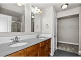 3333 Apple Blossom Ln - Photo 31