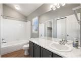 3001 107th Pl - Photo 16