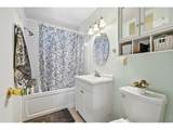 520 Pine St - Photo 17