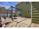 520 Pine St - Photo 19