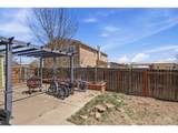 520 Pine St - Photo 20