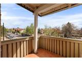 3030 Oneal Pkwy - Photo 14