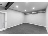 333 Main St - Photo 10