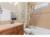 7902 River Run Dr - Photo 21