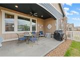 7902 River Run Dr - Photo 38