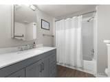 7436 Singing Hills Ct - Photo 18