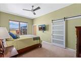 204 Maple St - Photo 29