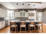 1020 Confidence Dr - Photo 2