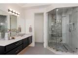 1020 Confidence Dr - Photo 21