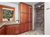 294 Wedge Rock Dr - Photo 24
