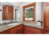 294 Wedge Rock Dr - Photo 25
