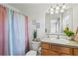 1015 Andrews Peak Dr - Photo 17