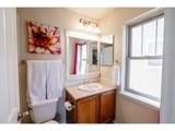 1422 Haystack Way - Photo 17