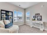 4180 Park Dr - Photo 14