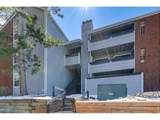 14438 1st Dr - Photo 1