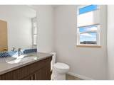 737 Kubat Ln - Photo 8