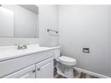 809 Drake Rd - Photo 11