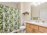 5850 Dripping Rock Ln - Photo 15