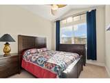 5850 Dripping Rock Ln - Photo 16