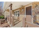5850 Dripping Rock Ln - Photo 4