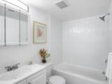 1606 Cottonwood Dr - Photo 16