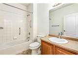 4672 20th St Rd - Photo 27